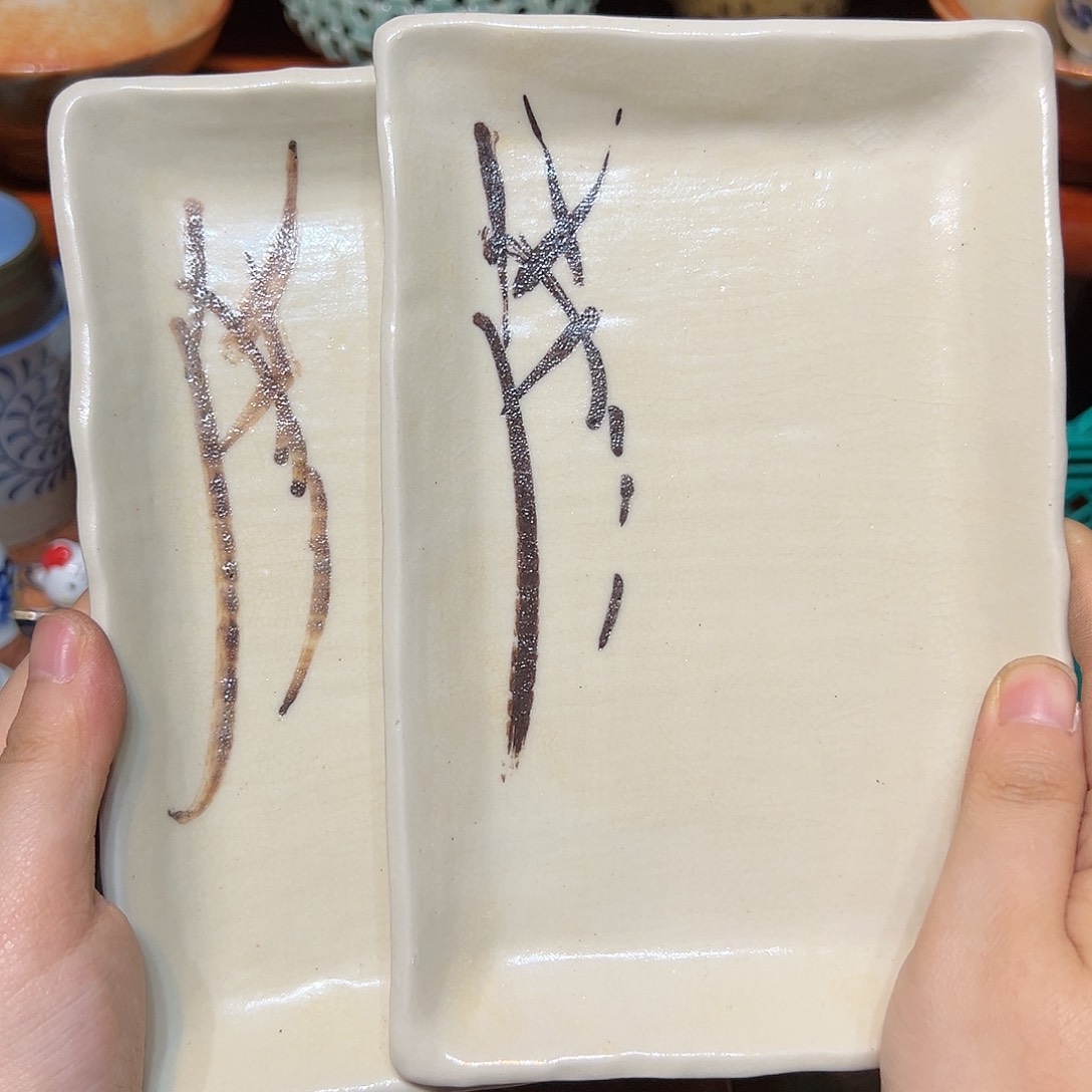 盖碗五十包邮两天凑单