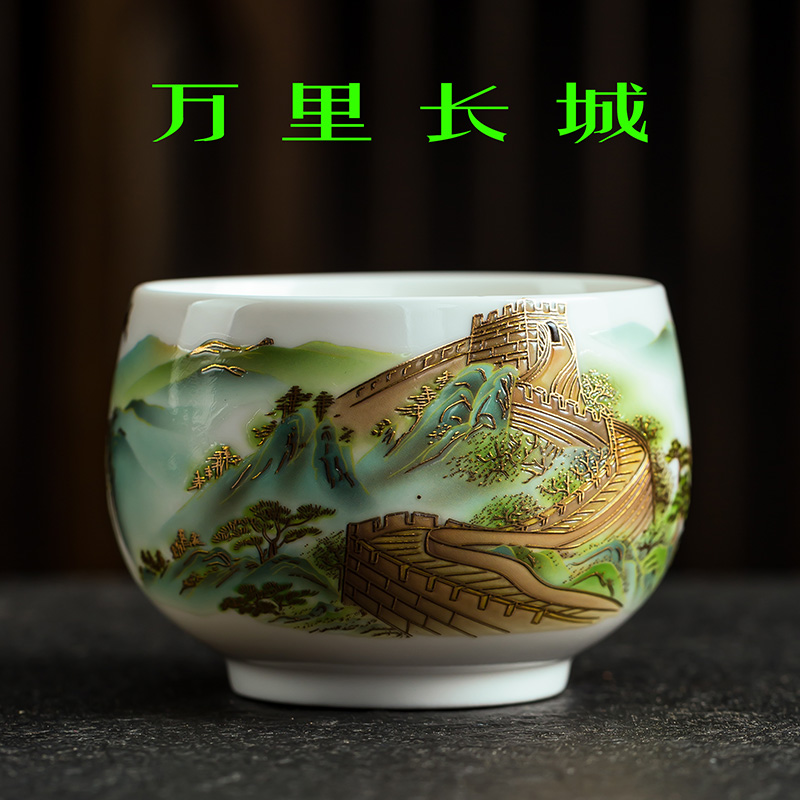 【万里长城】高端主人杯品茗杯陶瓷茶杯白瓷中式手工罗汉杯功夫茶具