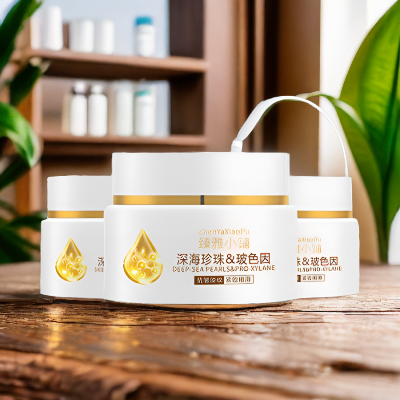 玻色因抗皱紧致面霜抗初老补水舒缓肌肤淡化细纹法令纹面部嫩肤霜