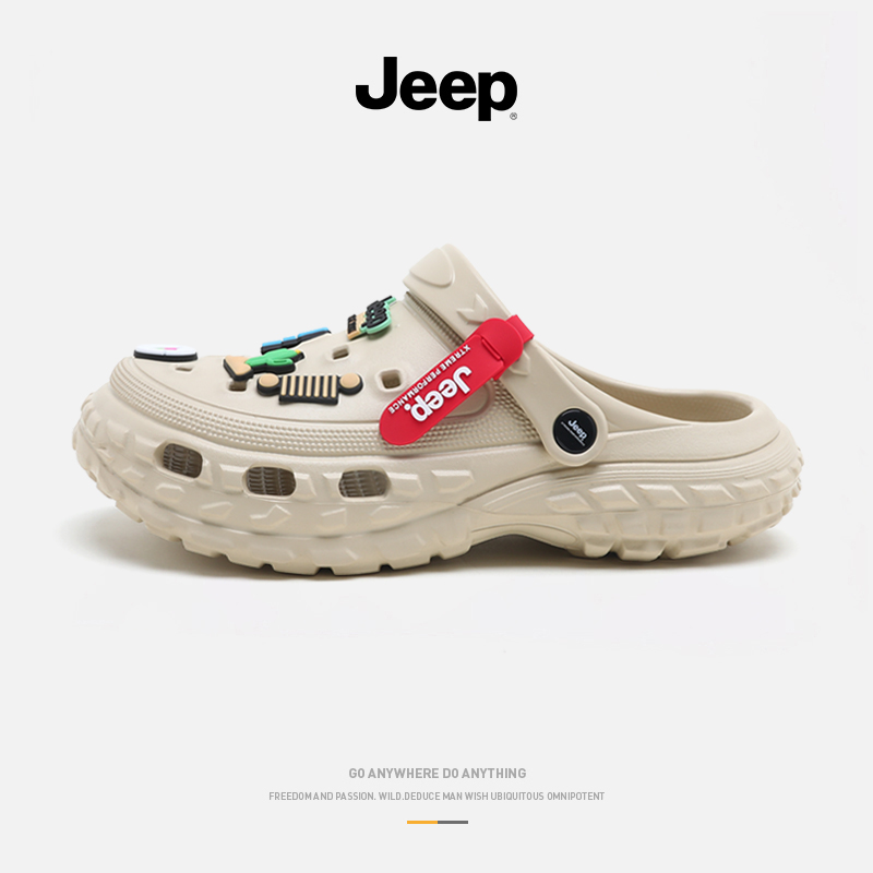 JEEP/吉普包头拖鞋夏季情侣款软底透气沙滩凉拖鞋防滑外穿洞洞鞋 
