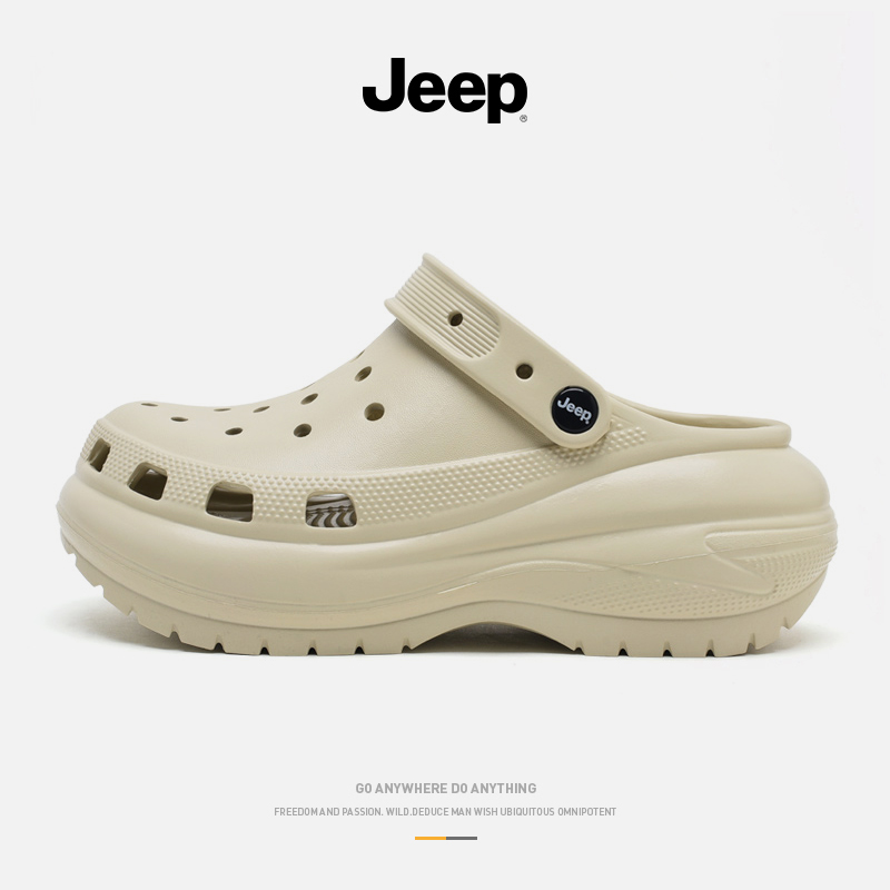 JEEP/吉普洞洞溯溪鞋女厚底增高足弓支撑踩屎感百搭防滑防臭凉鞋
