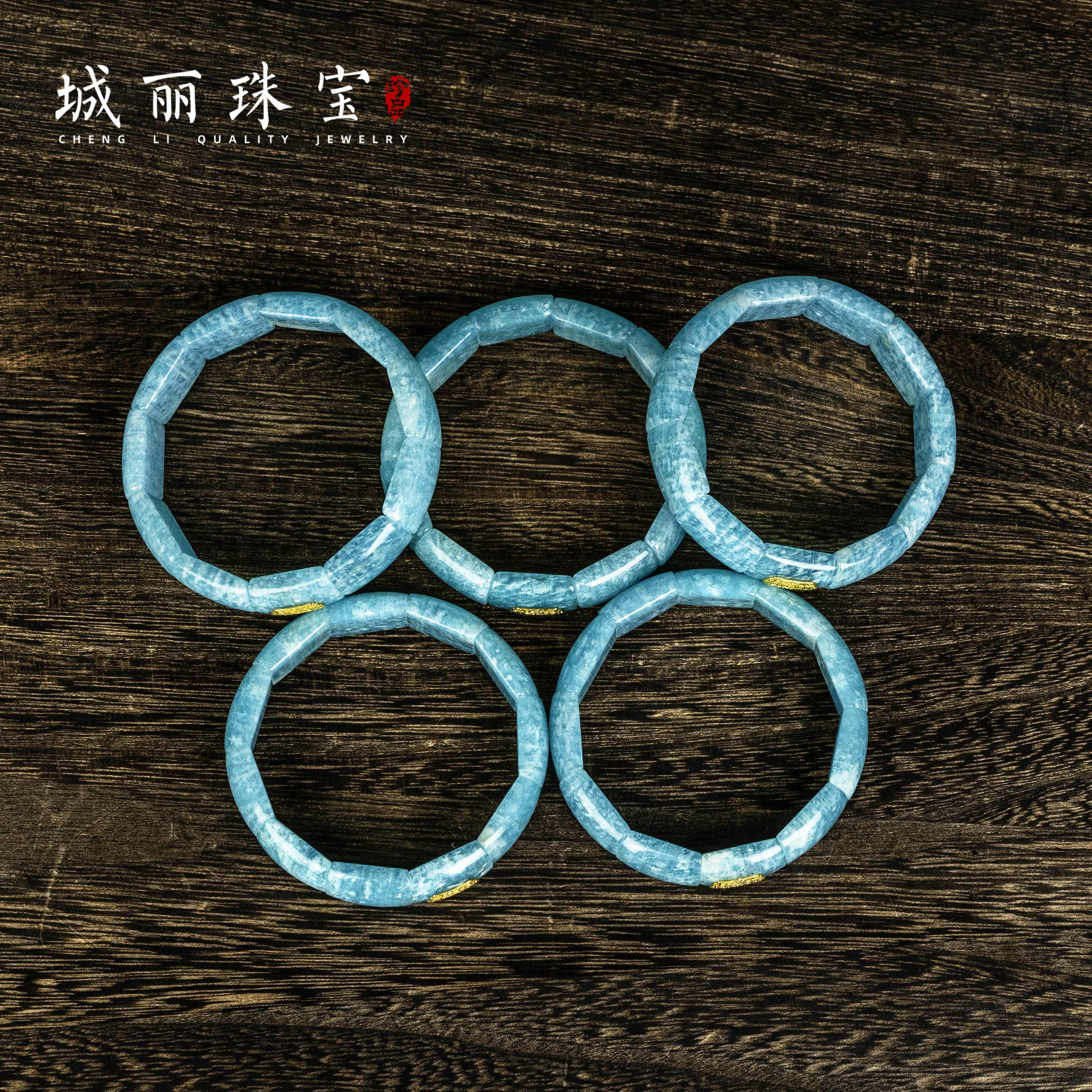 非金属皮质手链 发一个【城丽】蓝债必清手牌/个ZJN-066-2