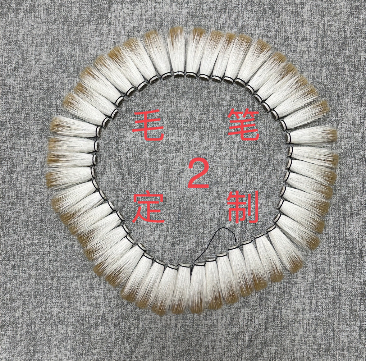 毛笔毛笔头定制链接2秒拍链接不断工笔吴氏笔莊
