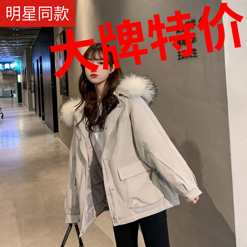 鸭鸭面包服短款反季羽绒棉衣羽绒服女韩版宽松冬季外套小棉袄2023