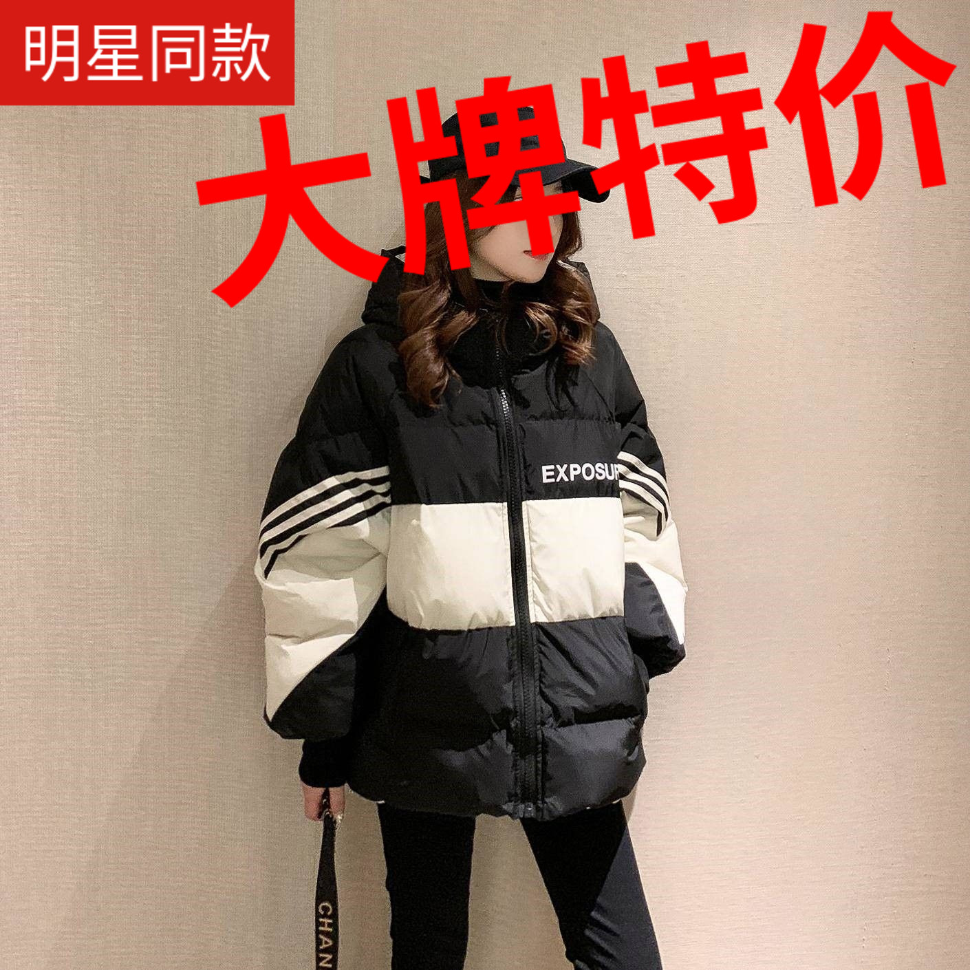 鸭鸭羽绒羽绒服女2022新款韩版宽松棉衣女短款减龄面包服棉袄女潮