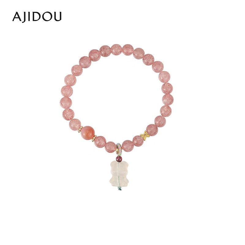 AJIDOU阿吉豆可爱小熊玉髓草莓晶手链【ZY】