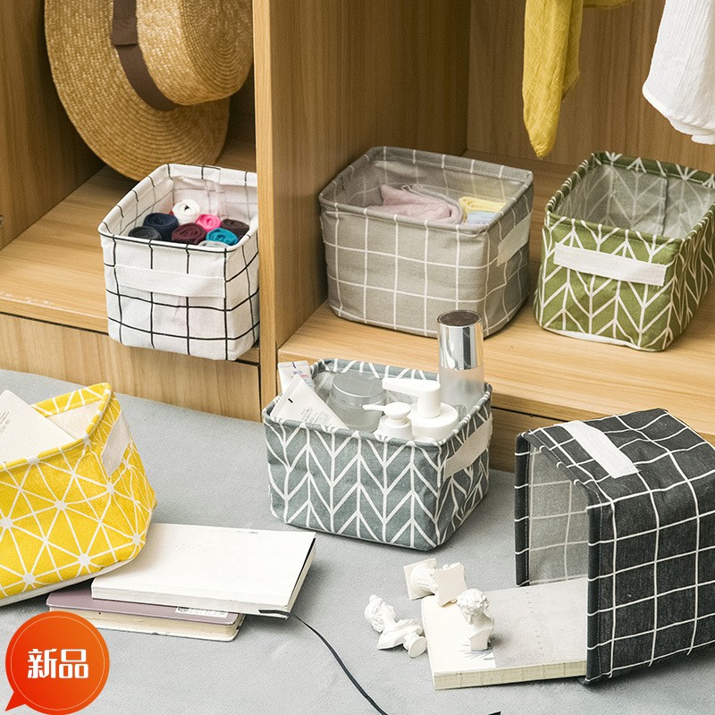 内衣袜子桌面收纳盒化妆品宿舍杂物布艺文胸ins风衣物整理脏衣篮
