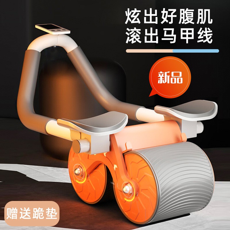 男女家用肘撑滚轮健身器材健腹轮自动回弹收腹卷腹运动练腹肌神器