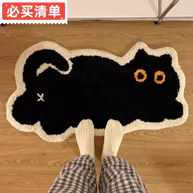 最新款客厅茶几地垫可爱仿羊绒地毯家用卧室床边毯进门脚垫卡通风