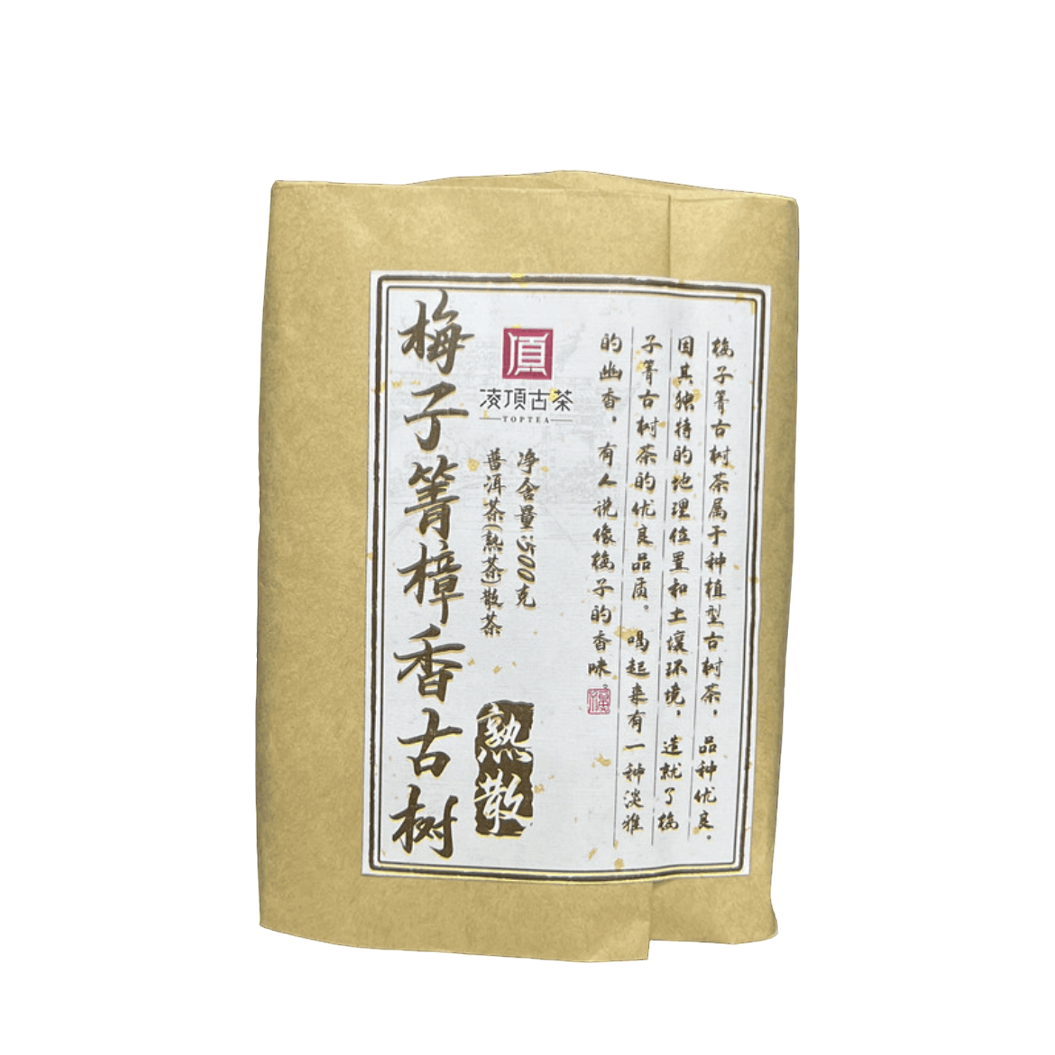 凌顶古茶 梅子箐樟香古树熟散2005年 云南古树普洱熟茶散茶500g