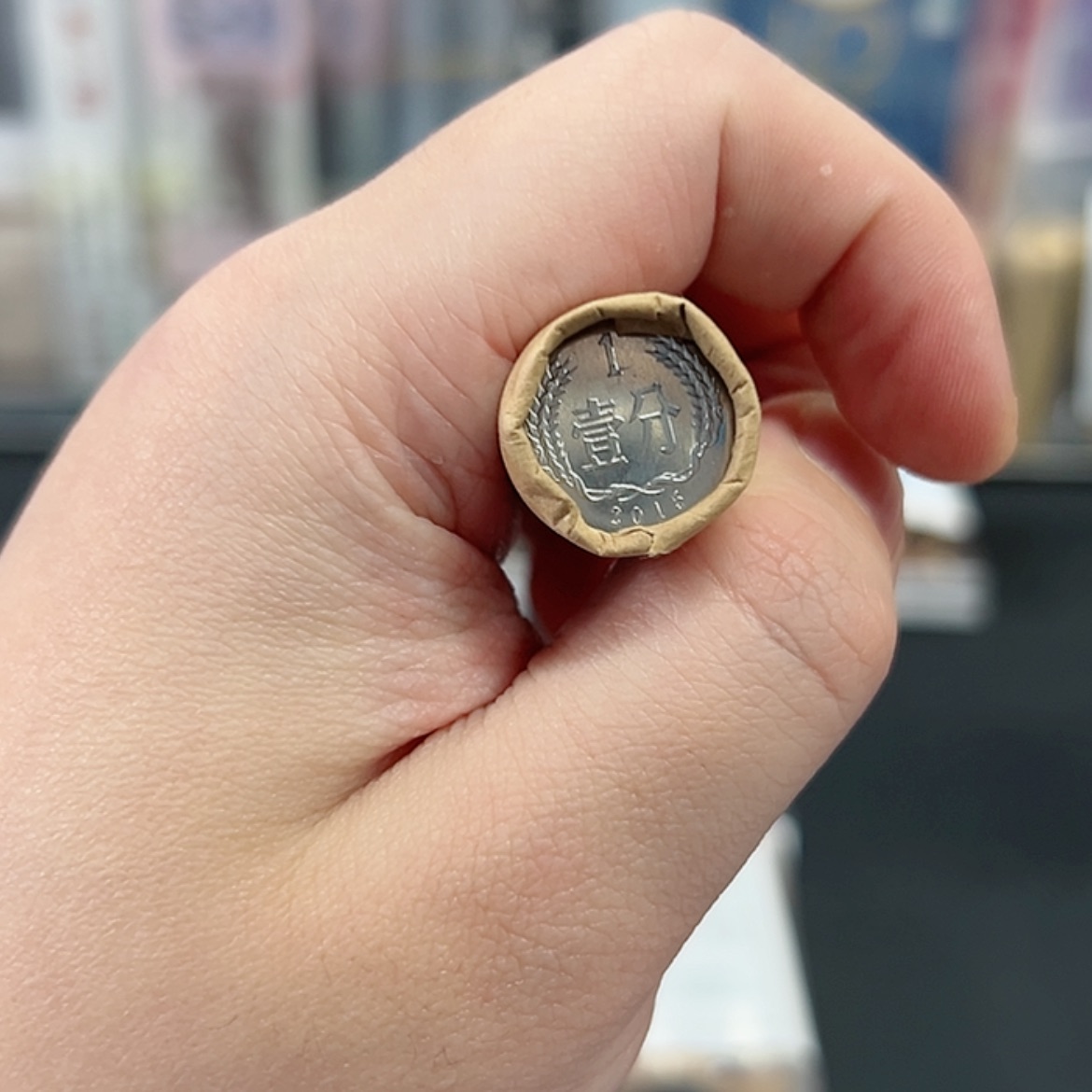 【闪购商品】150001卷