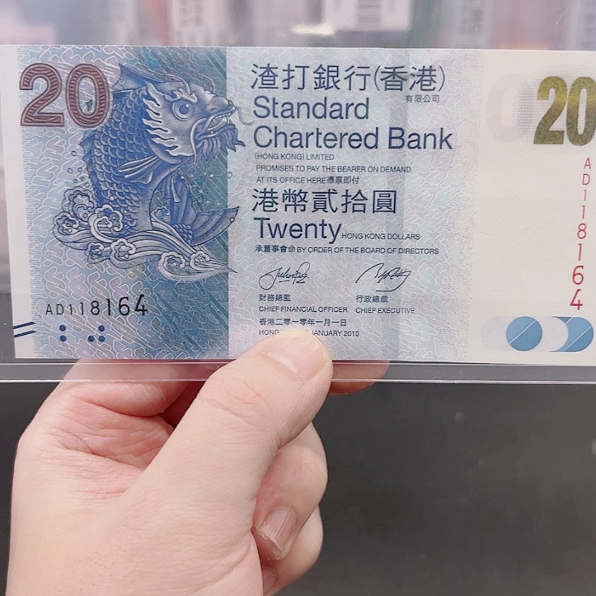 【闪购商品】纸渣打20