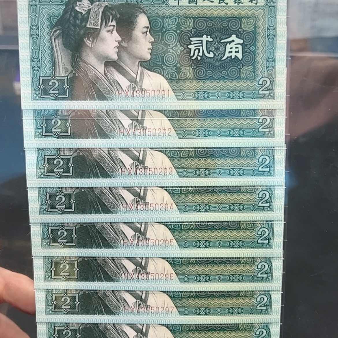 【闪购商品】金光慧慧标十评级68