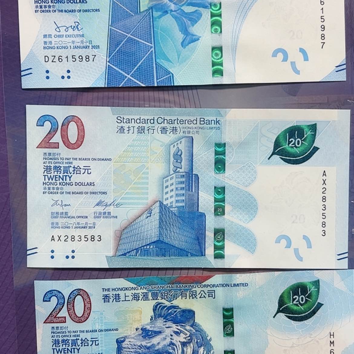 【闪购商品】纸茶艺文化钞精装