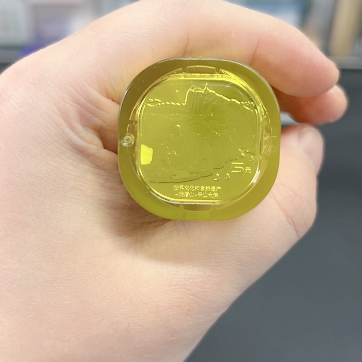 【闪购商品】其他峨眉山原卷20