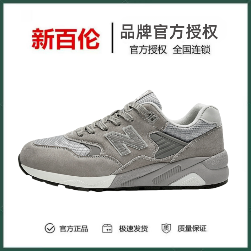 新百伦男鞋休闲板鞋女厚底增高老爹鞋女情侣百搭运动鞋韩版学生鞋