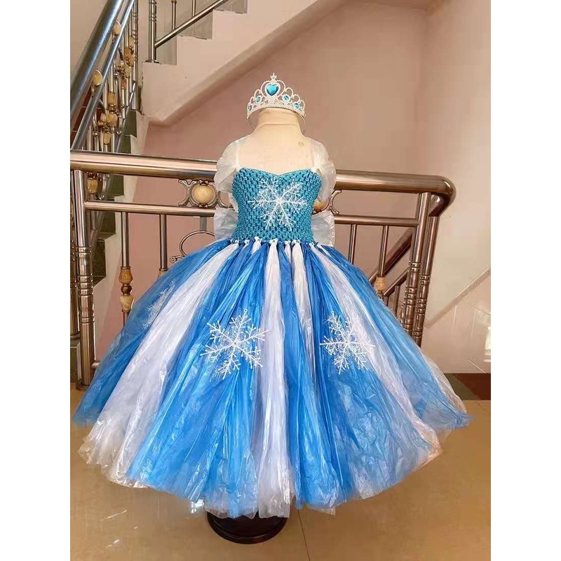 环保服装时装秀走秀表演出半成品diy冰雪奇缘手工材料裙连衣裙