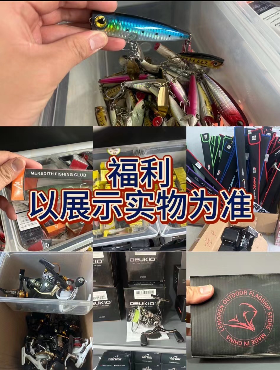 1号链接【竞拍硬饵】