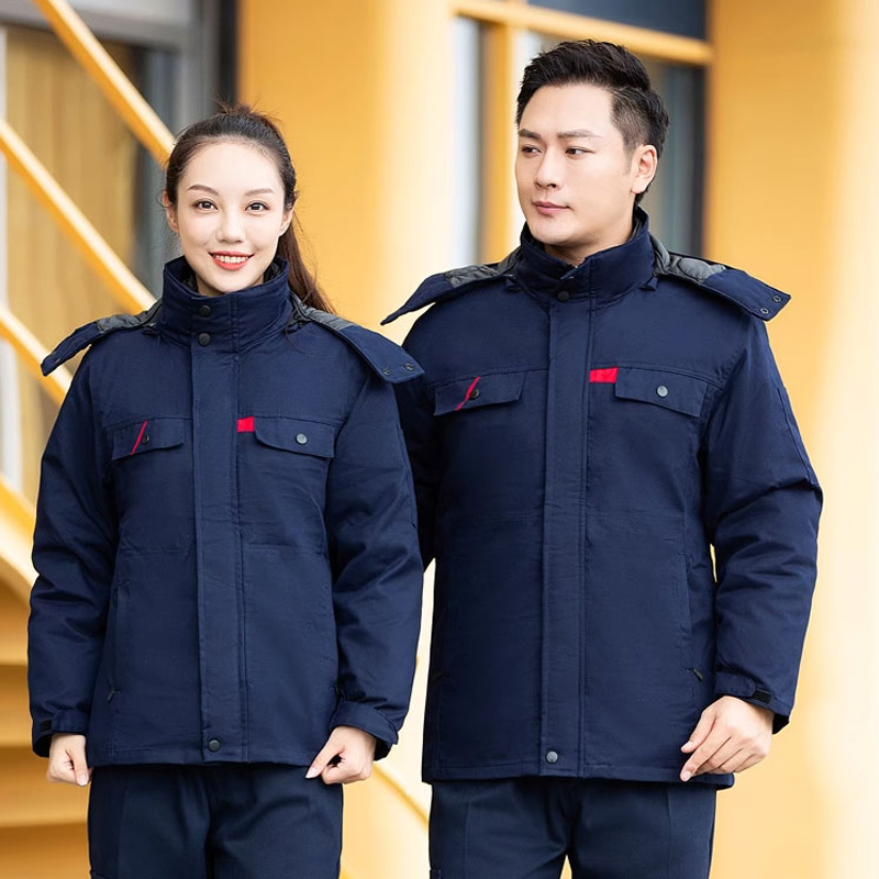 冬季工作服男装棉衣劳保服加厚棉袄工厂车间户外保暖防寒棉服定制