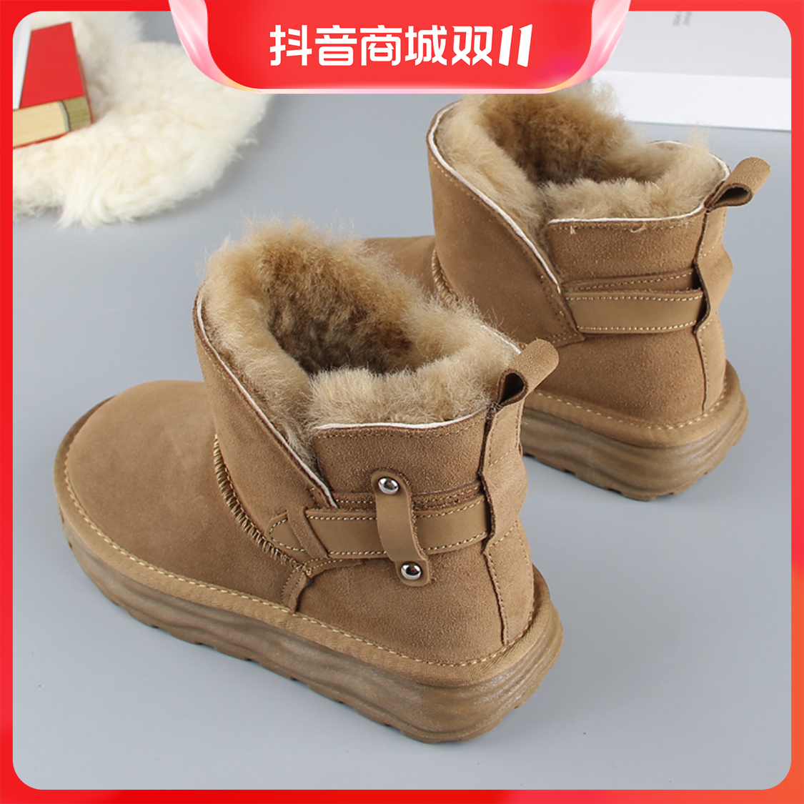 雪地靴女冬新款羊皮毛一体加绒加厚短筒厚底防滑东北棉鞋