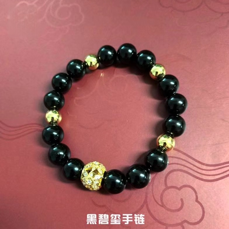 10mm黑碧玺项链 手链时尚珠珠精美单圈