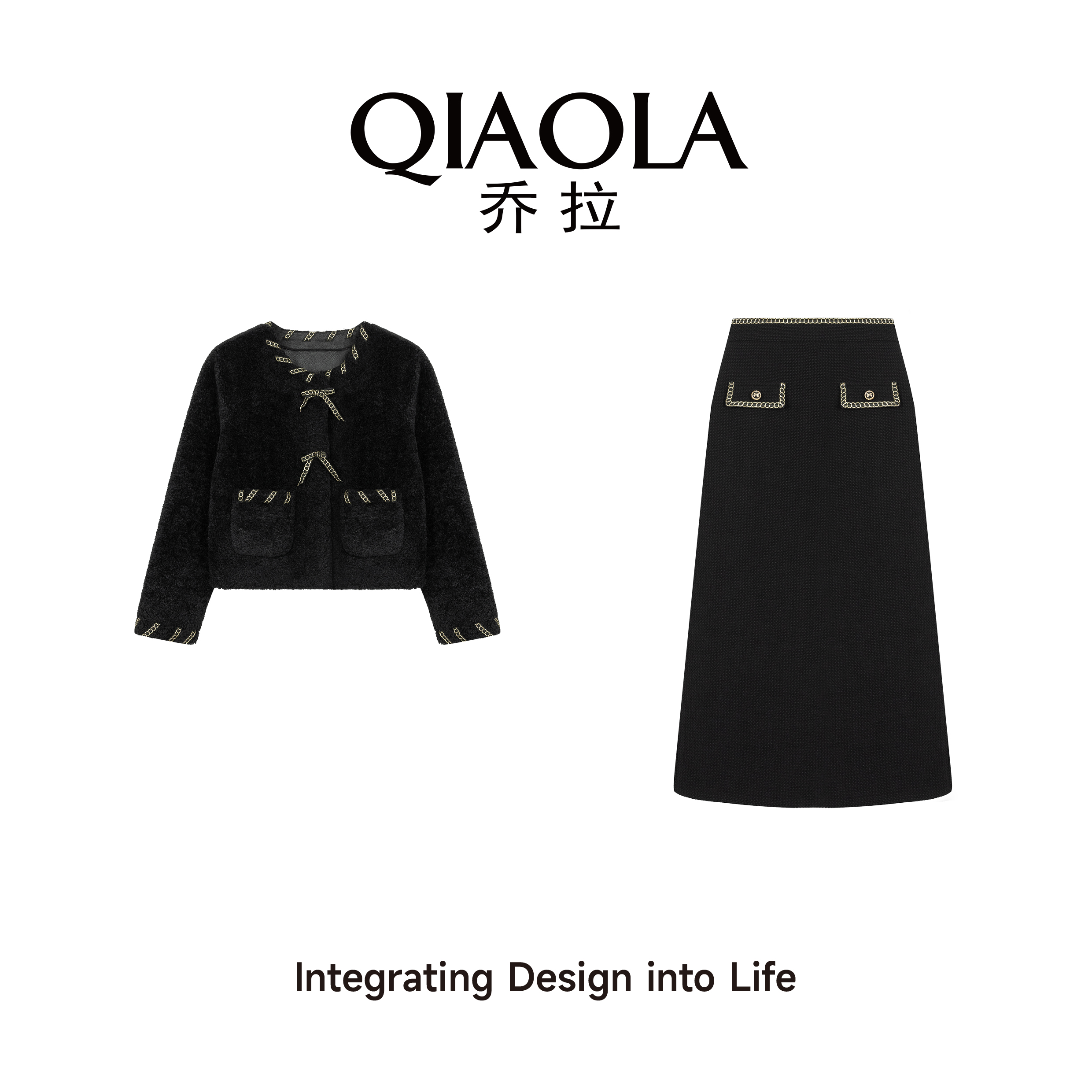 QIAOLA/乔拉【星星点点】秋冬季绒毛圆领麻花边轻奢A版时尚套装预售