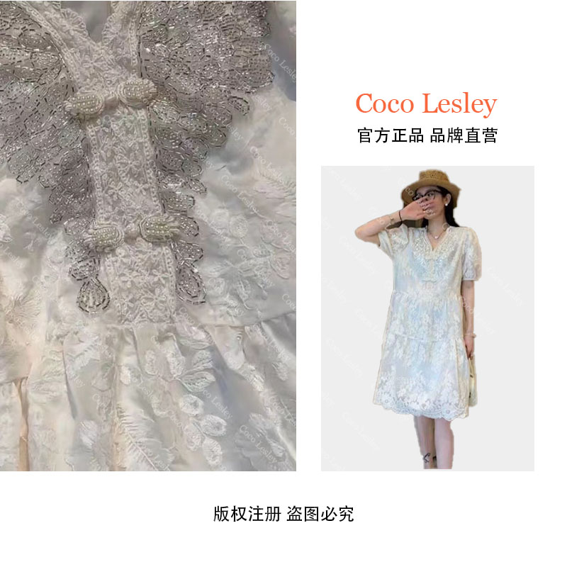 （门店2899）蕾丝拼接国风连衣裙胖mm欧货重工钉珠盘扣宽松A字裙Y