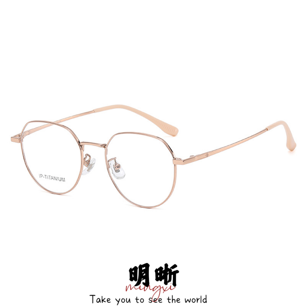 22【高品纯钛】超轻气质清冷框素颜防蓝光近视眼镜框