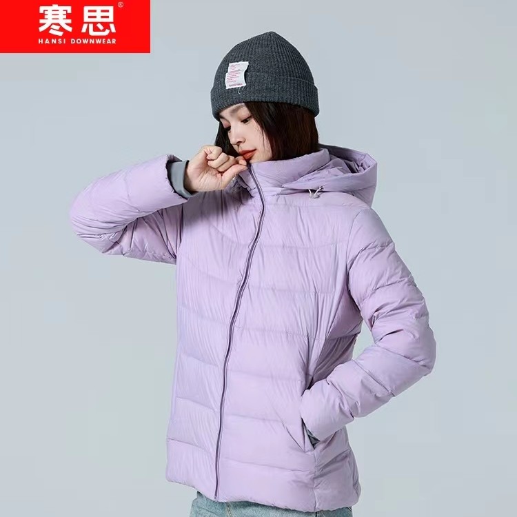 寒思新品2378多色可选轻薄女士短款羽绒服可脱卸帽子秋羽绒有大码