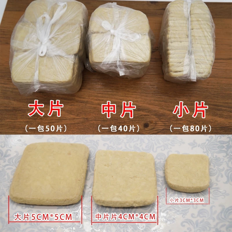 贵州特产大方手撕豆腐臭豆腐干烙锅夜市烧烤臭豆干正宗特色小吃