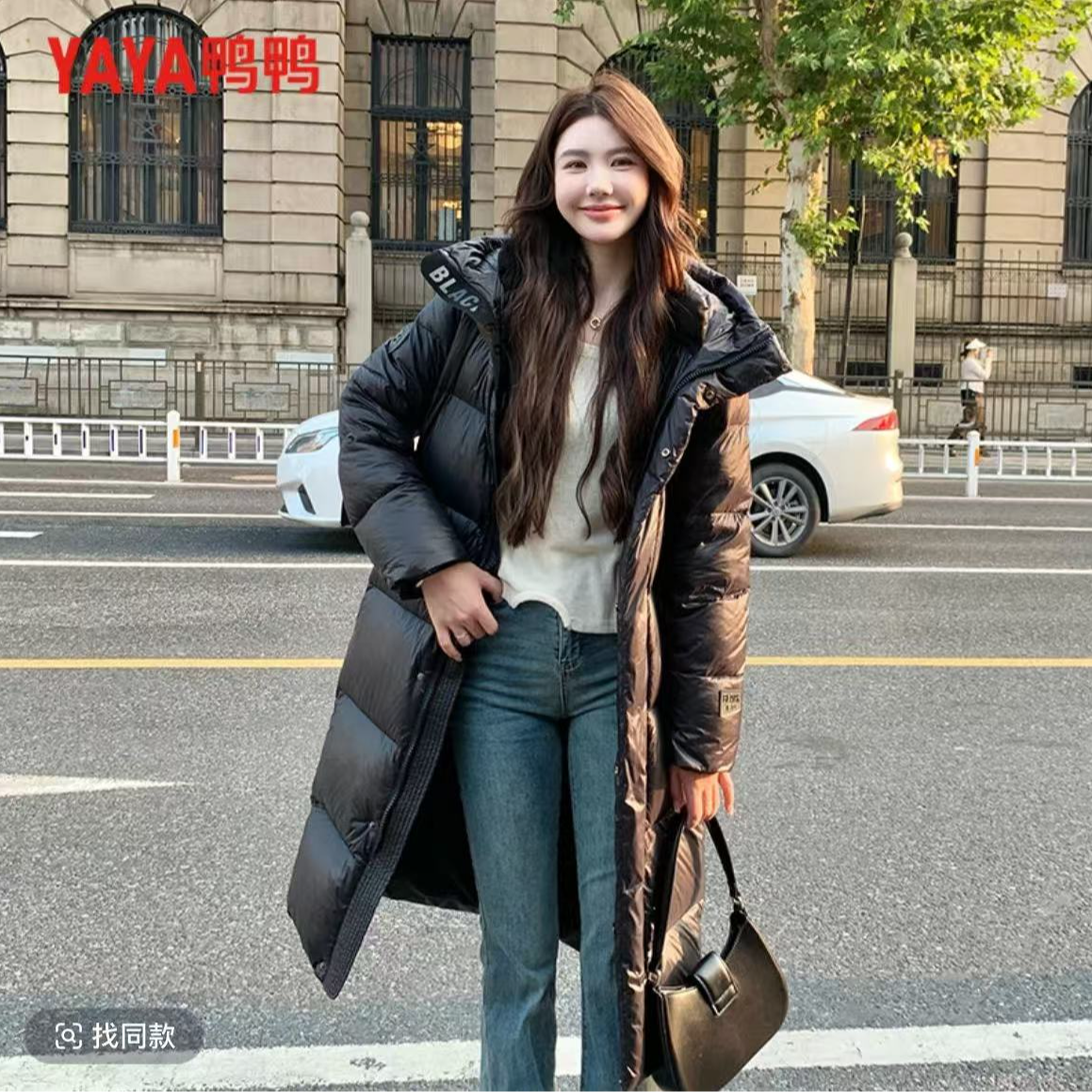 YAYA/鸭鸭新款长款过膝纯色加厚保暖休闲简约百搭外套YE4B715191A