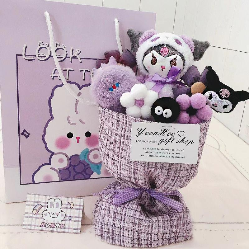 新疆包邮新疆包邮库洛米玩偶花束公仔毕业生日礼物女生毛绒玩具可