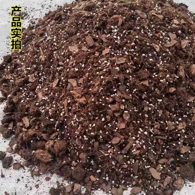 热带植物专用土 大棚园区自用 透水透气 不板结