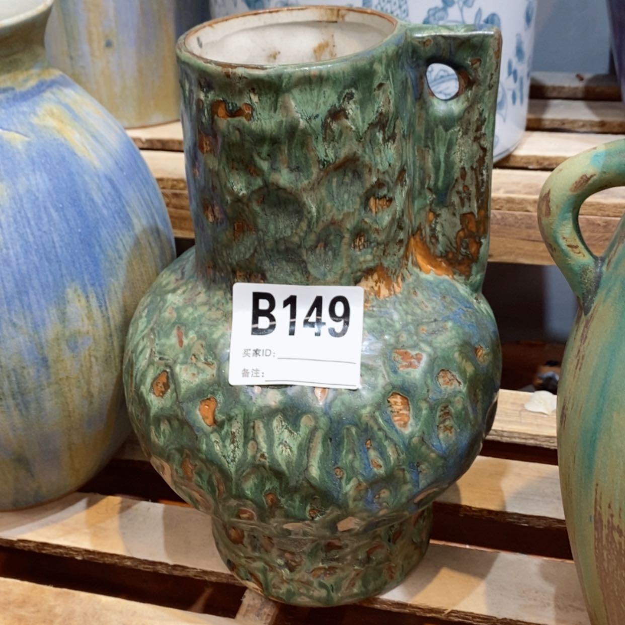 【闪购商品】陶瓷瓶