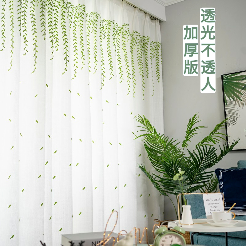 新品加厚版透光不透人窗帘绣花纱帘阳台客厅落地窗白纱帘隔断飘窗