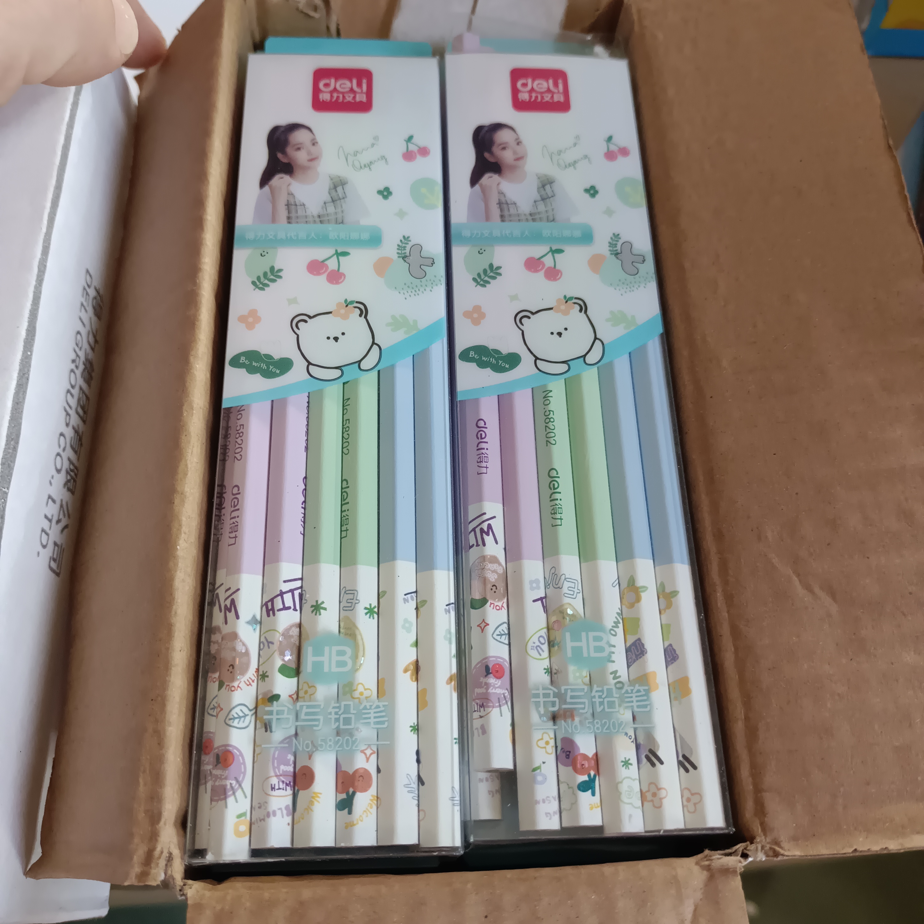 大步专属得力58202源源得力彩盒装HB铅笔((12支/盒)
