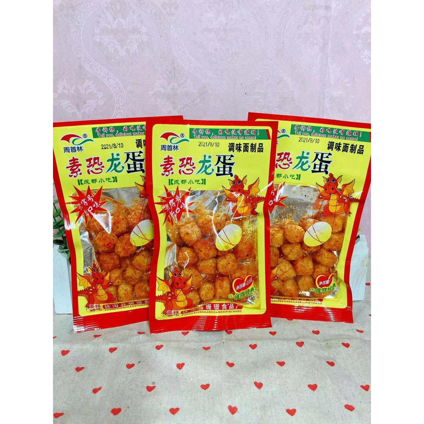 周首林辣条素恐龙蛋麻辣条8090后怀旧解馋小吃虾鱼蛋素肉老辣棍