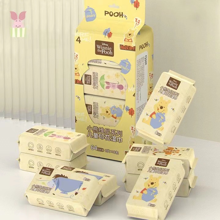 便携纸巾独立小包装迷你随身携带加厚婴儿童小包清洁纸巾