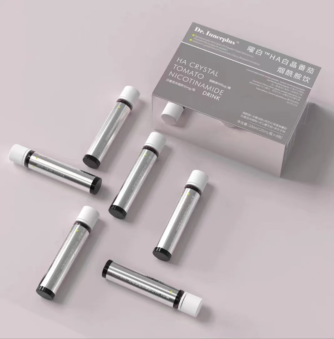 曜白白晶番茄烟酰胺