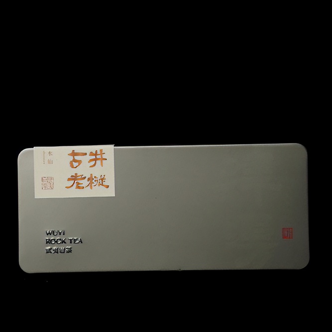 津漫武夷岩茶 津漫[古井老枞]（8.5g）