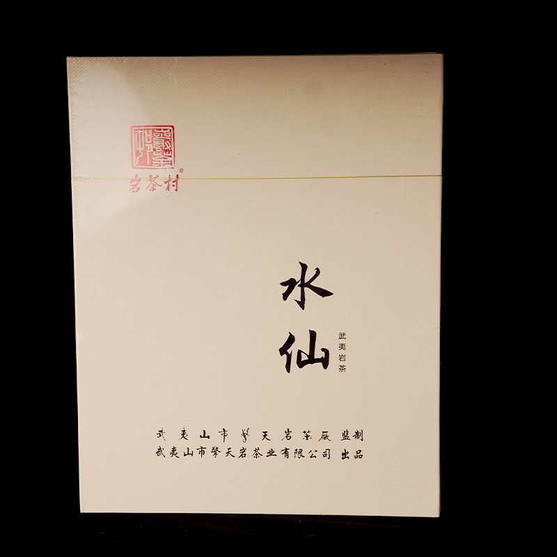 岩茶村水仙套装（100g)