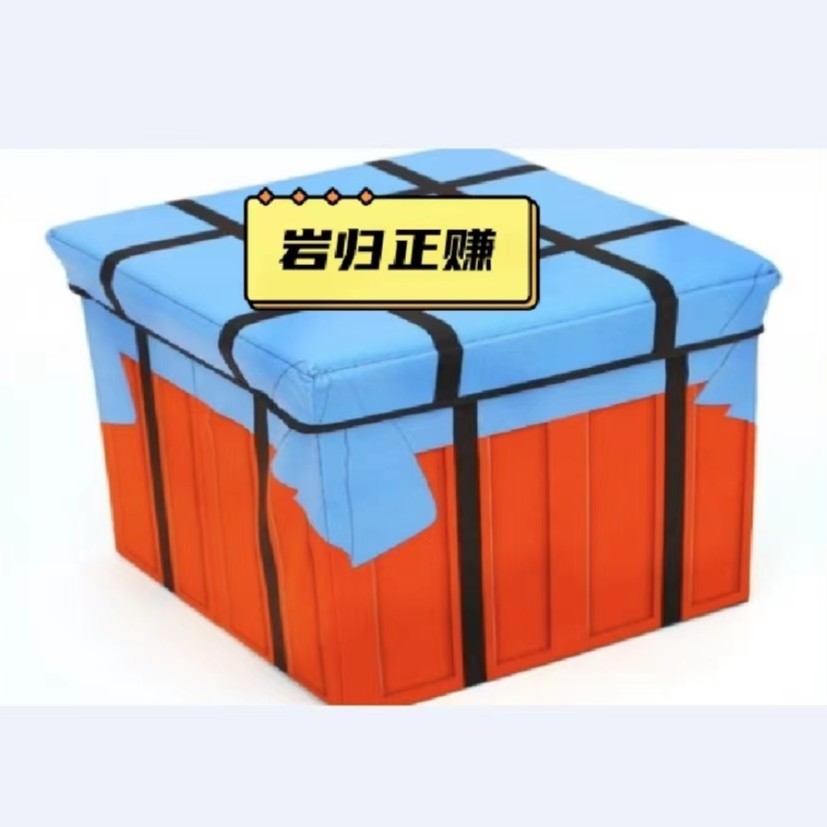 【四月茶季】岩归正赚 改价链接1