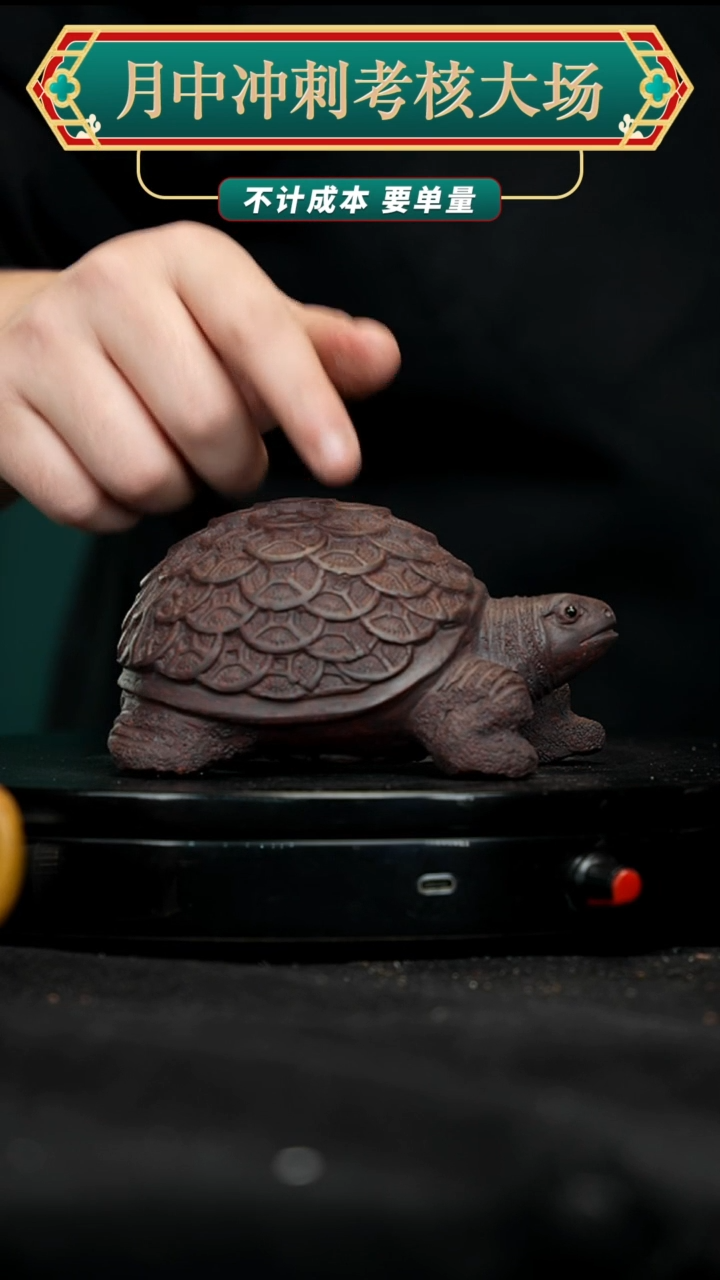 【闪购商品】紫砂茶壶紫砂