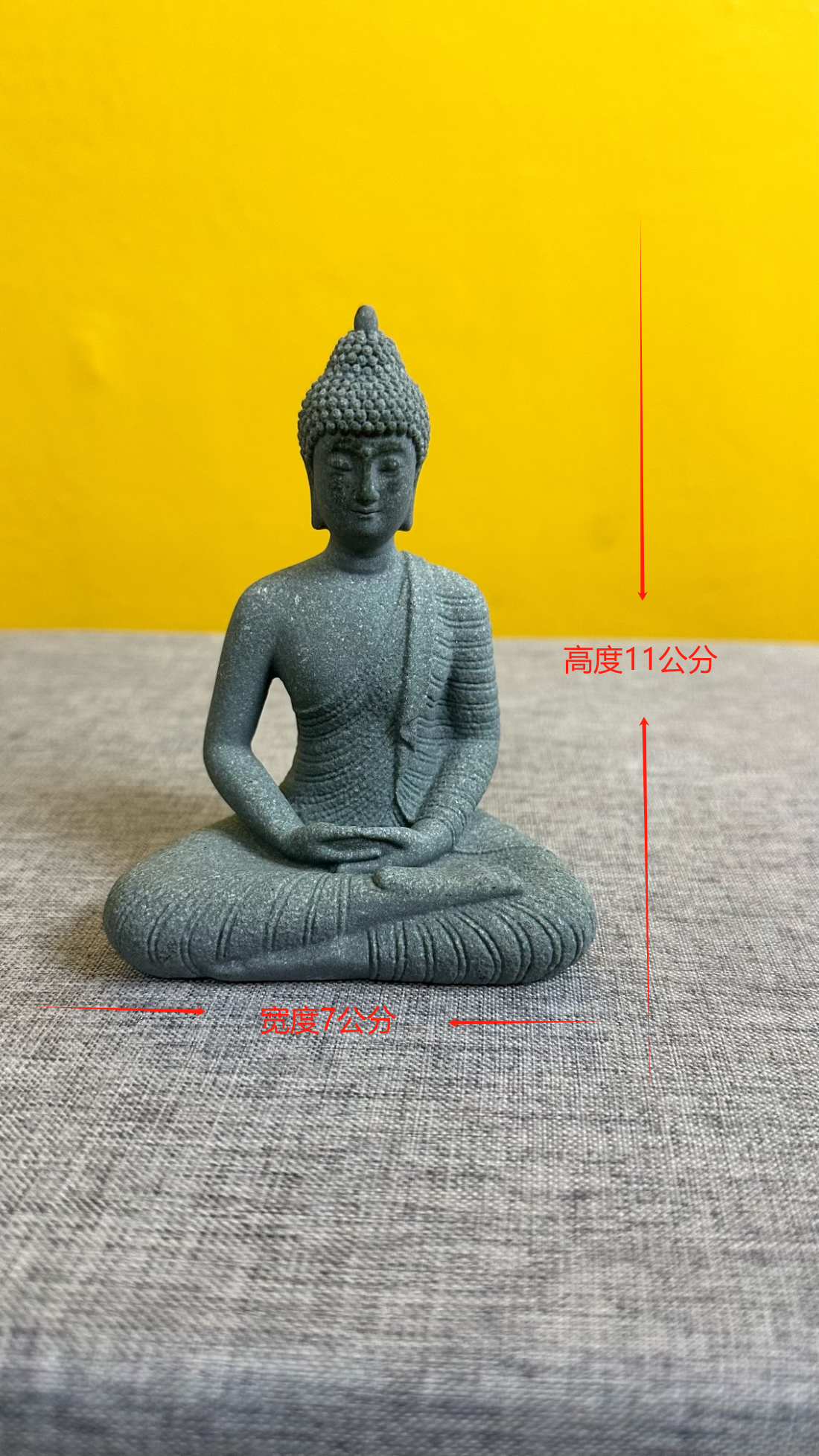 大日如来”石雕茶桌石头茶宠摆件新中式摆件鱼缸造景家居饰品