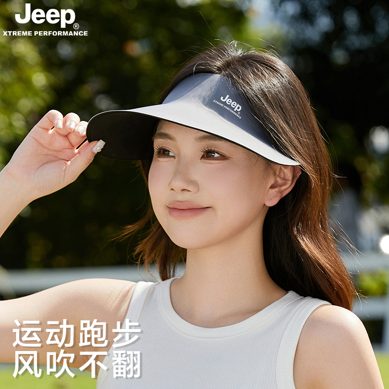 JEEP吉普空顶帽男士夏季防晒折叠遮阳帽防紫外线男款运动太阳帽子