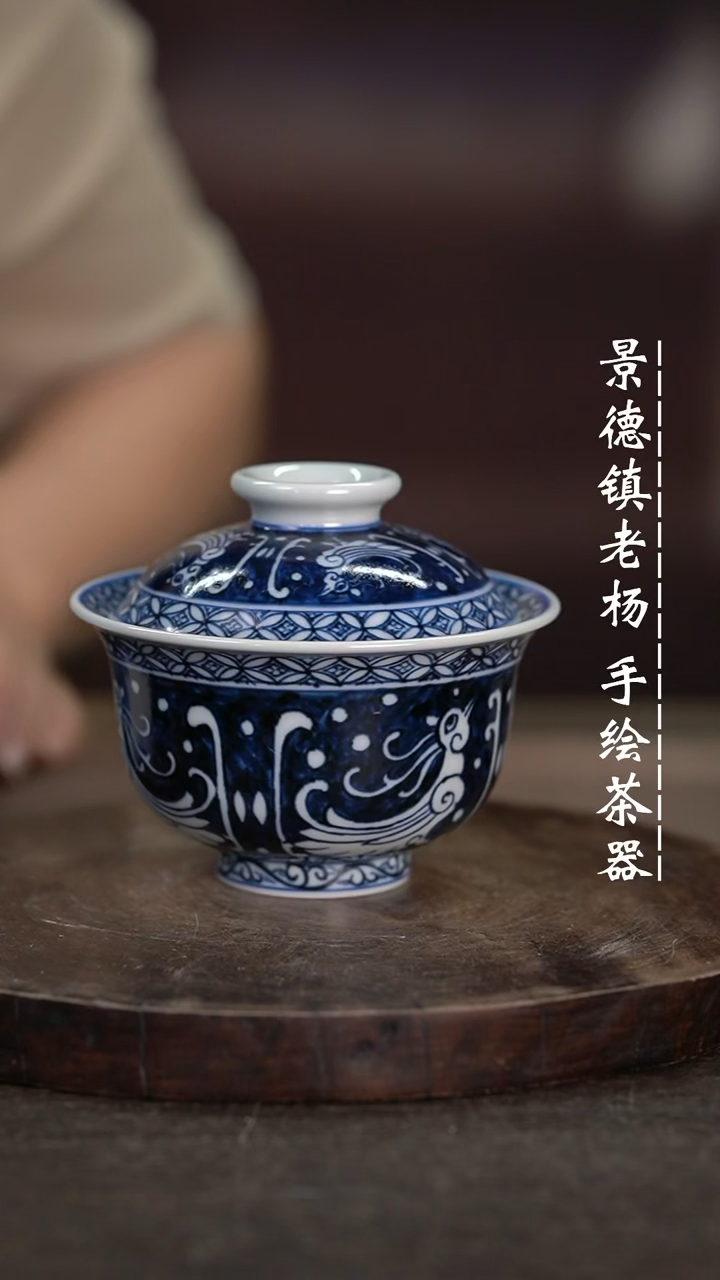 【闪购商品】微瑕福利介意勿拍