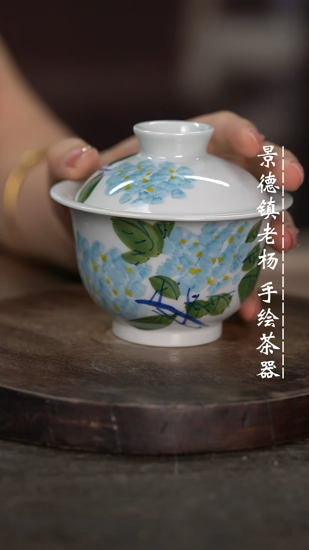 【闪购商品】微瑕福利微瑕福利130