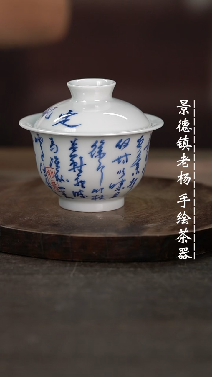 【闪购商品】微瑕福利微瑕福利130