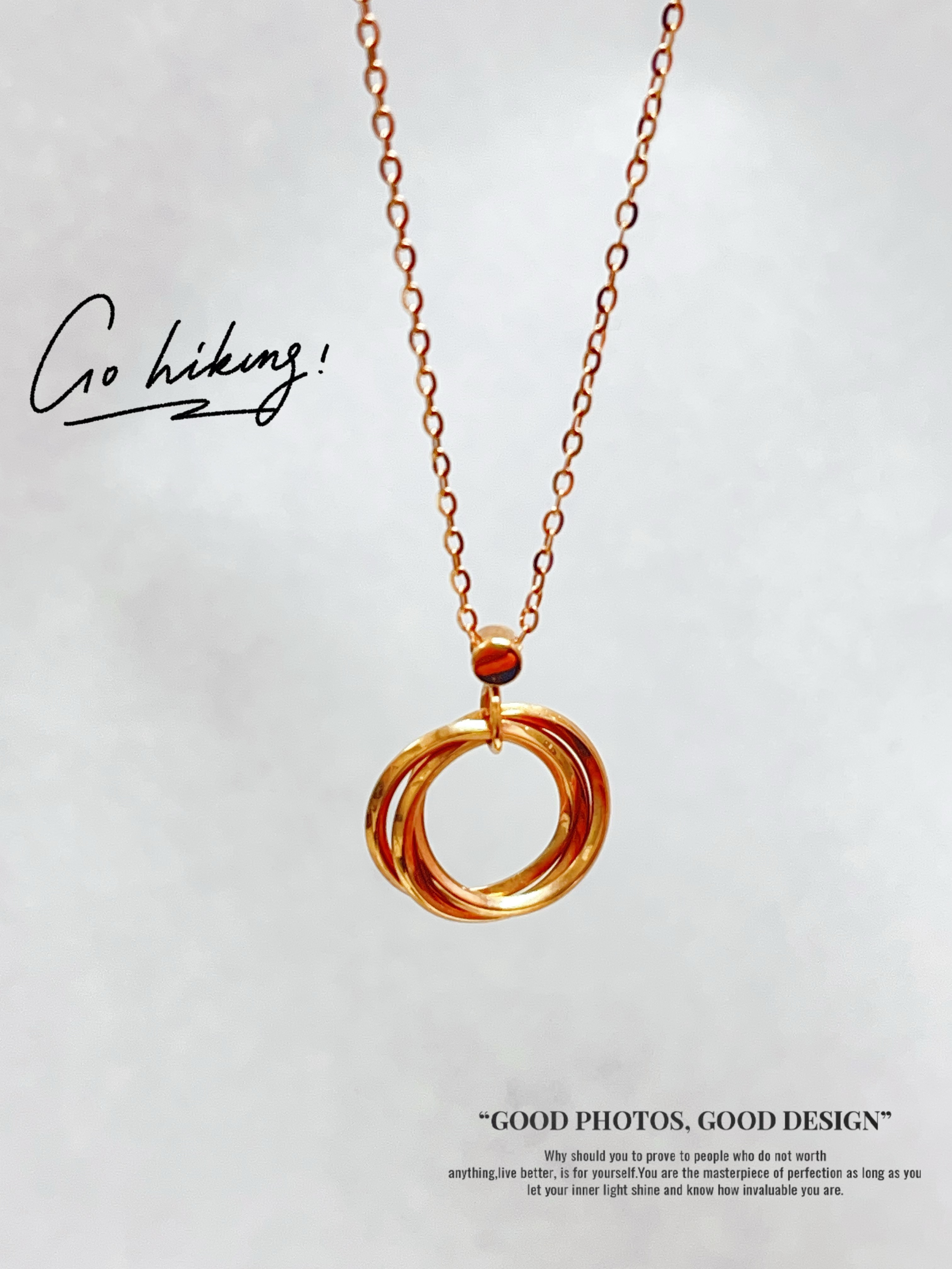 18Ｋ金玫瑰金三生三世三环套链气质轻奢时尚百搭简约圈圈欧美小众