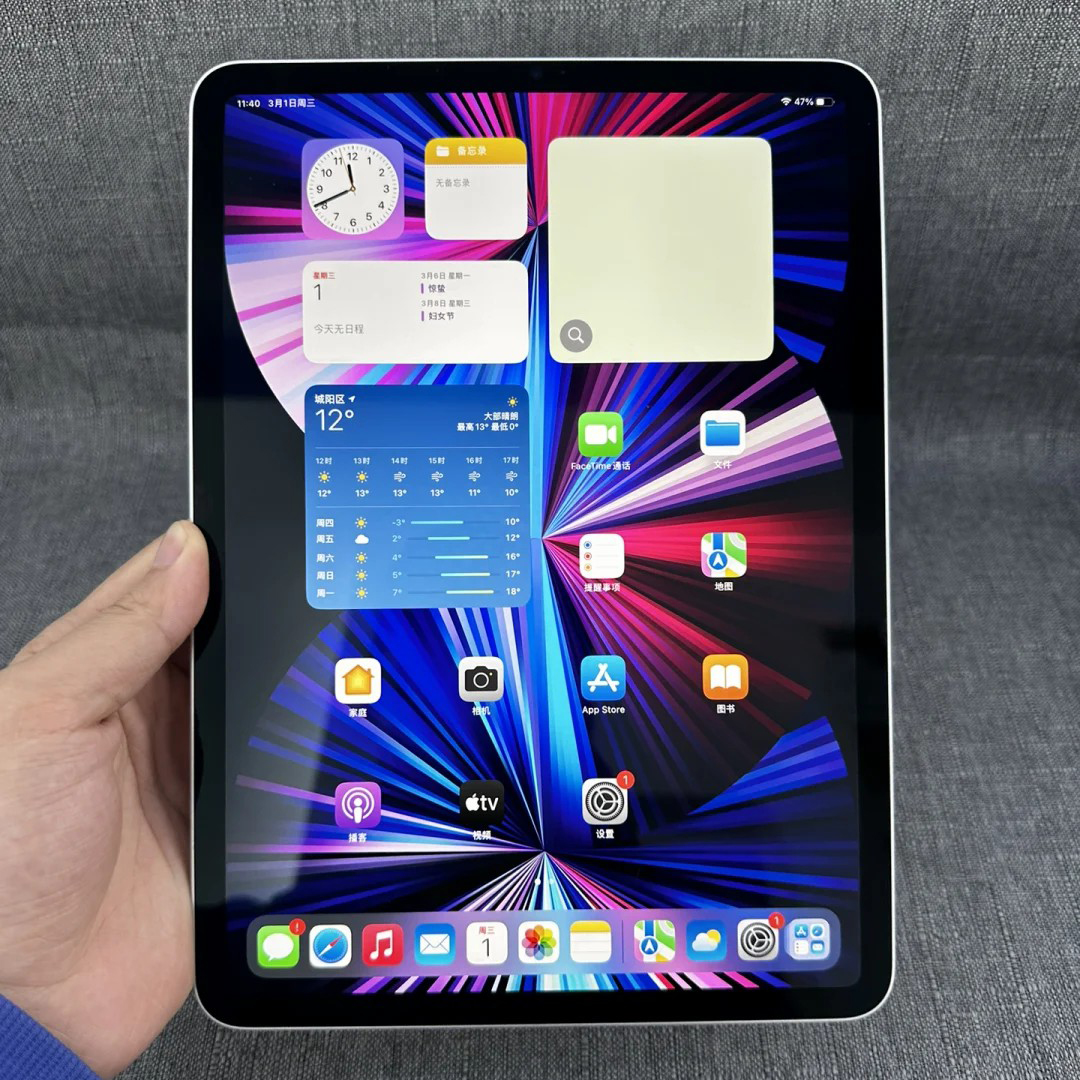 95新 Apple/苹果 8代 iPad娱乐办公学生网课便携游戏设计平板电脑